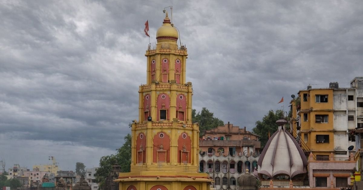 nasik to panchavati distance