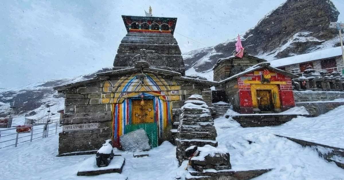 Kedarnath to Tungnath Distance